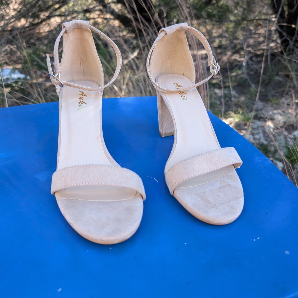 Elegant Cream Ankle Strap Heels
